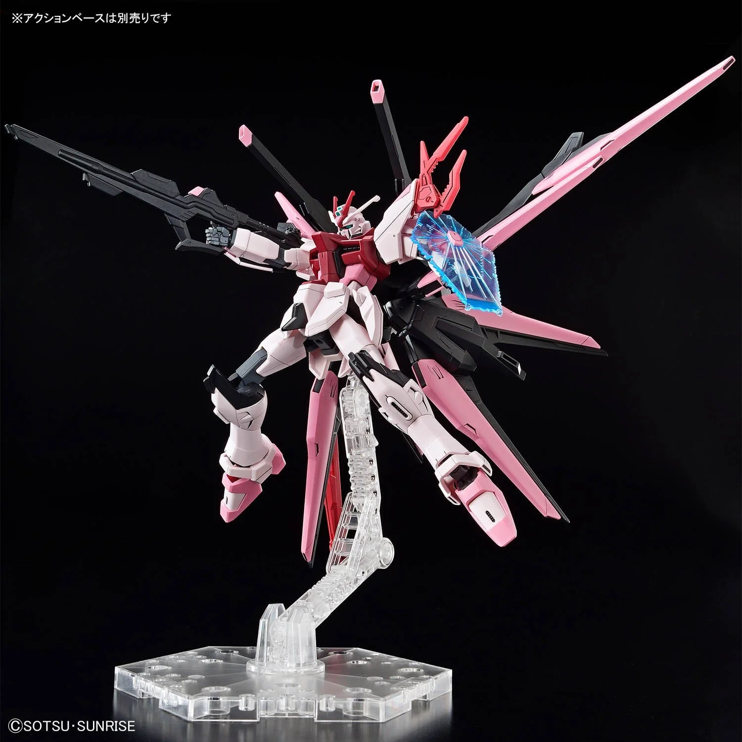 HGGBM 1/144 #8 Gundam Perfect Strike Freedom Rouge - Image 8