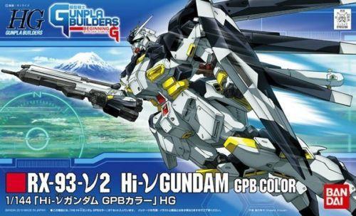HG 1/144 Hi Nu Gundam GPB Color Ver - Image 2