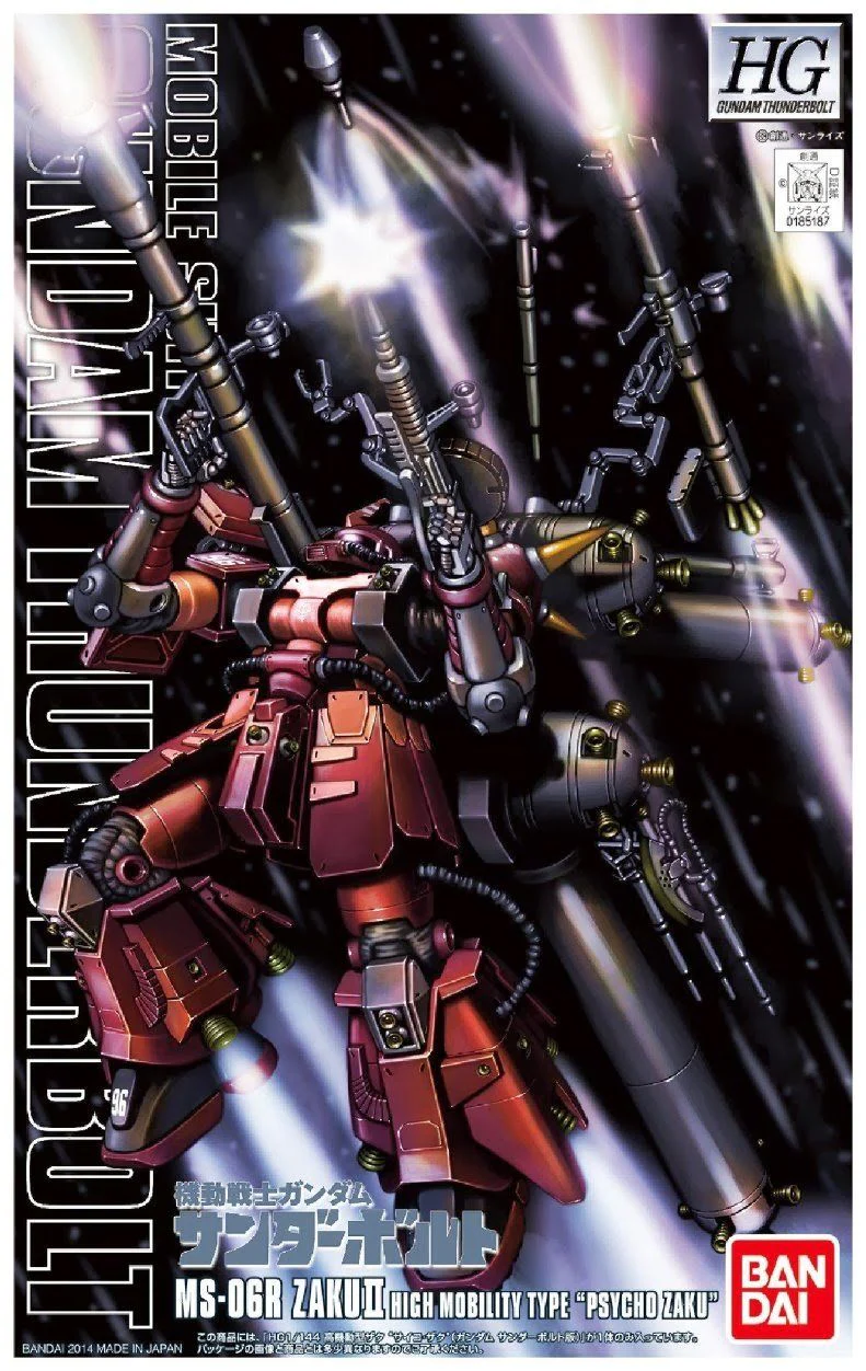 HG 1/144 High Mobility Type Zaku II (Gundam Thunderbolt Ver) - Image 2