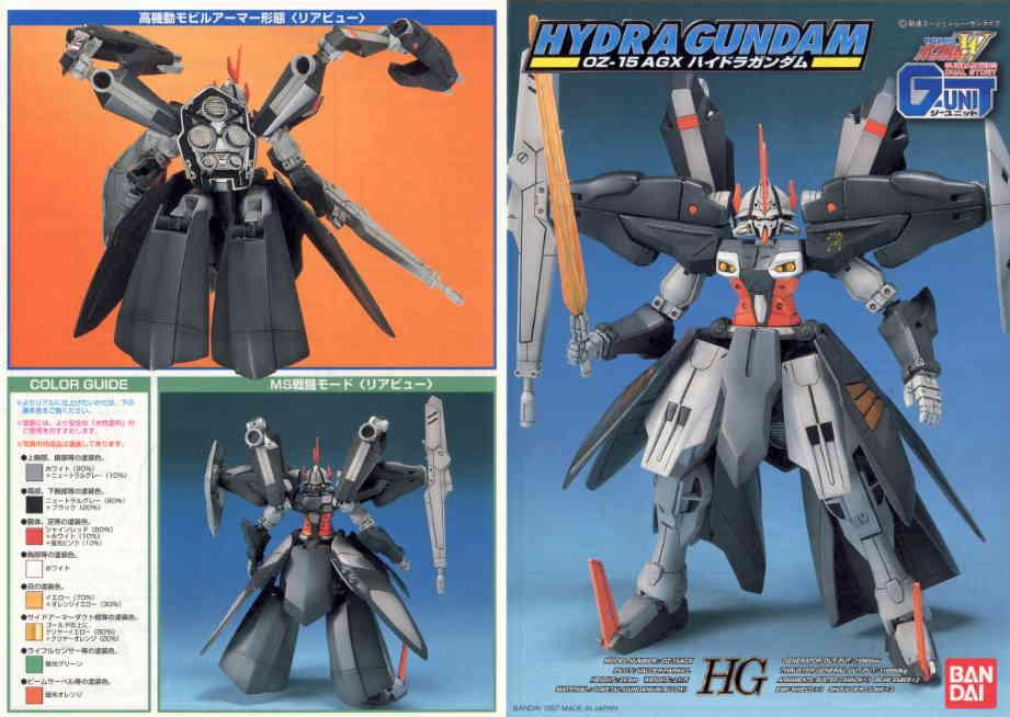 HG 1/144 Hydra Gundam Gundam Wing G-Unit - Image 3