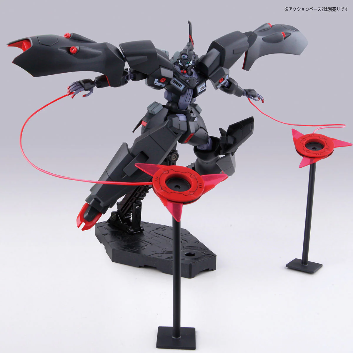 HG 1/144 Kabakali - Image 6