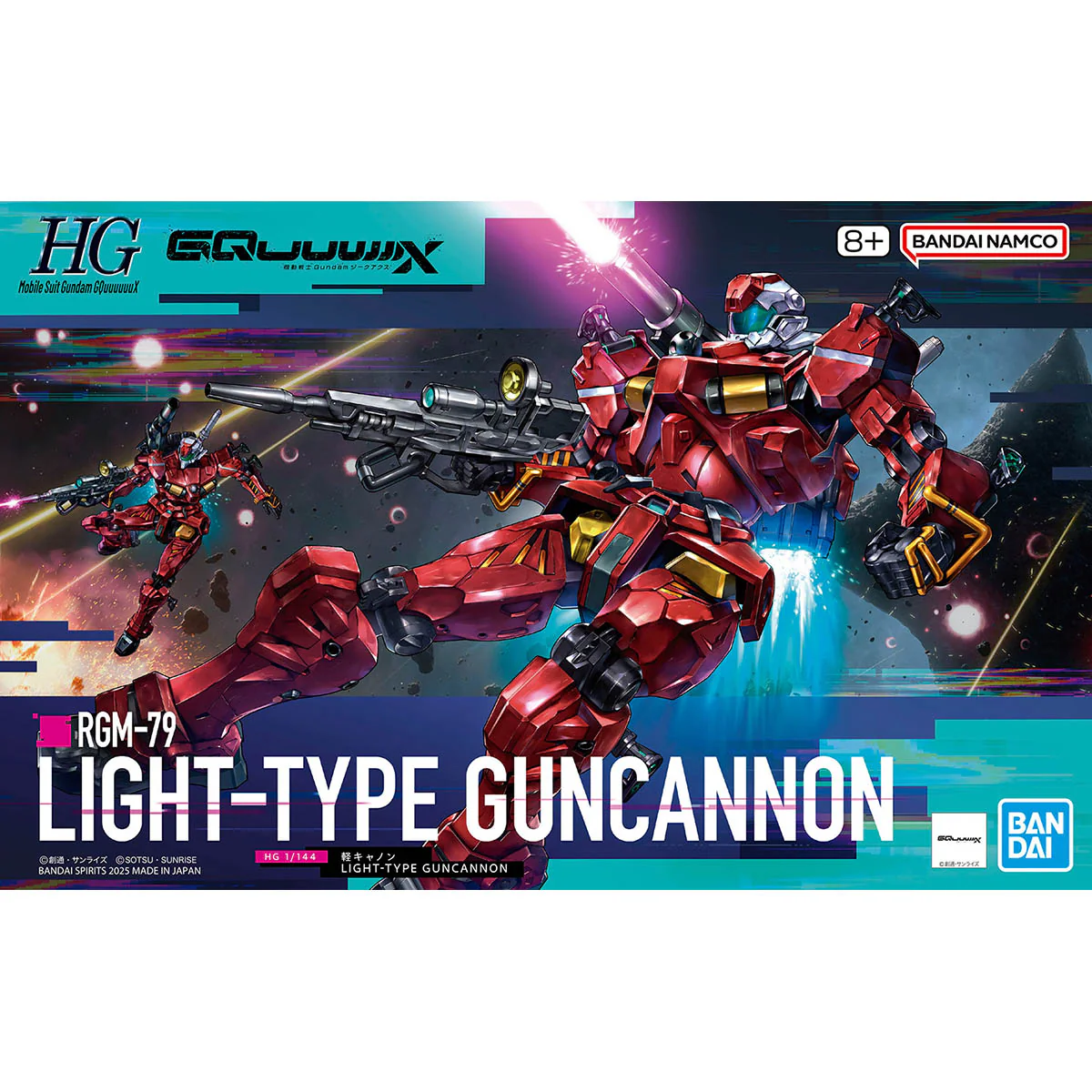 HGGQ 1/144 #6 Light-Type Guncannon - Image 2