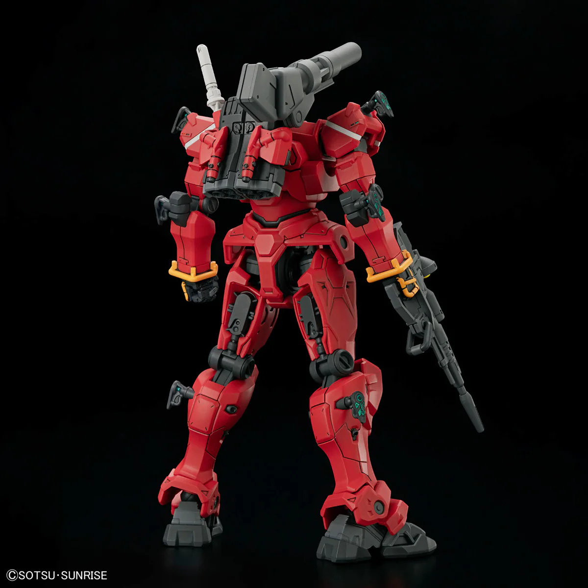 HGGQ 1/144 #6 Light-Type Guncannon - Image 4