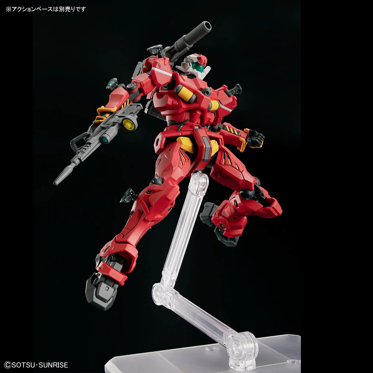 HGGQ 1/144 #6 Light-Type Guncannon - Image 6