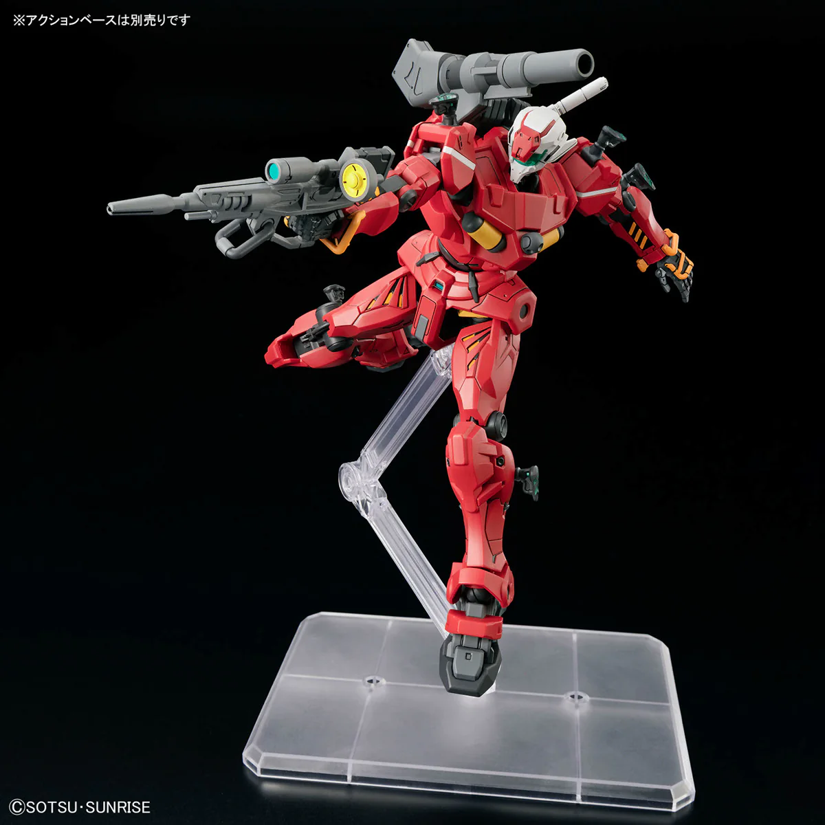 HGGQ 1/144 #6 Light-Type Guncannon - Image 7