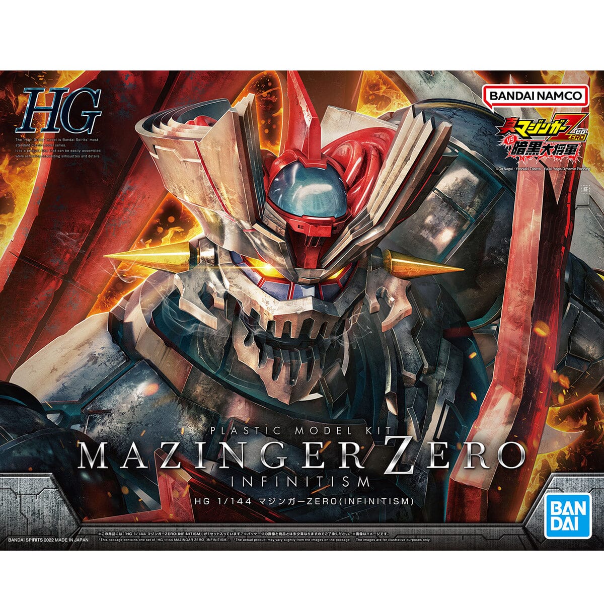 HG 1/144 Mazinger Zero (Infinitism Ver.) - Image 2
