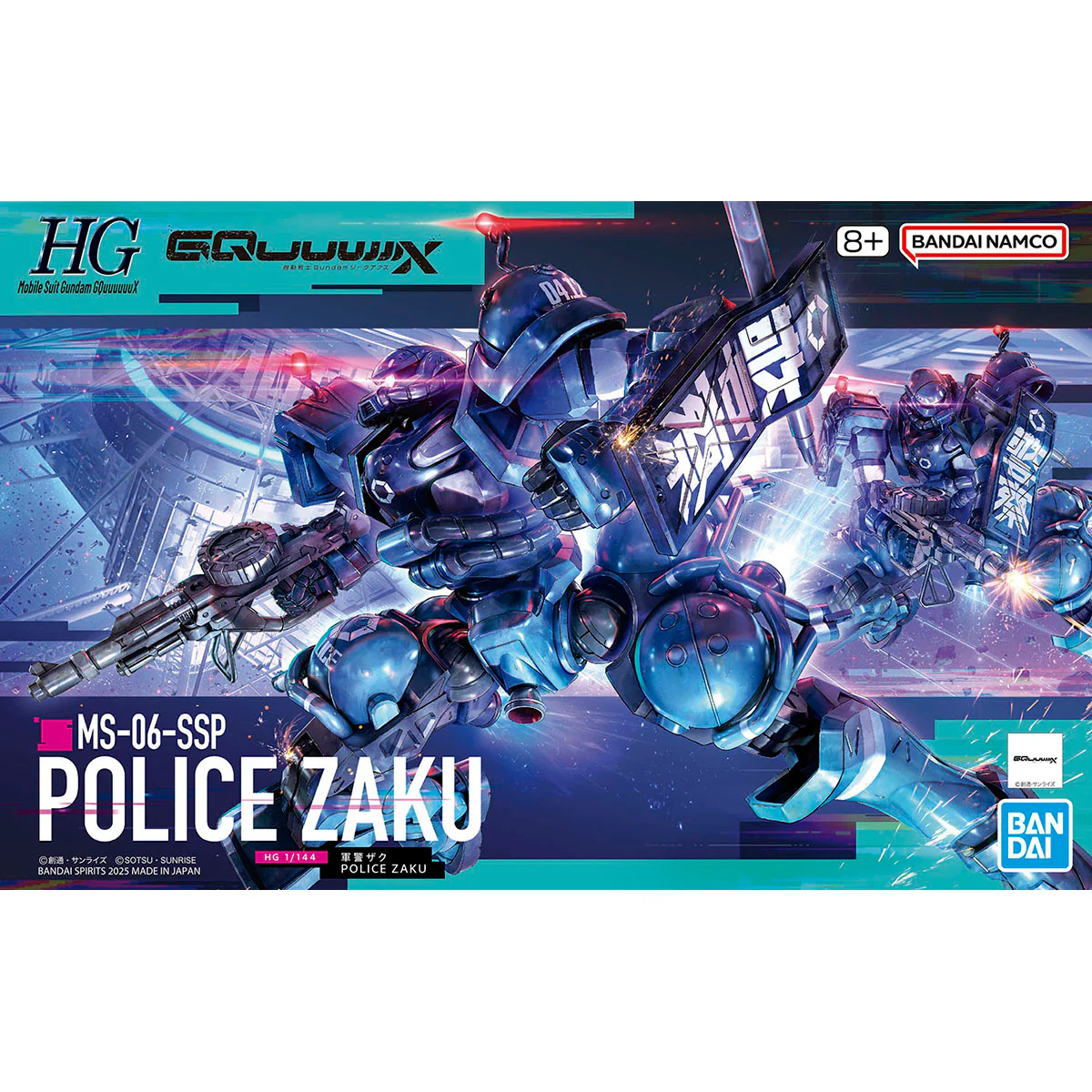 HGGQ 1/144 #2 MS-06-SSP Police Zaku - Image 2