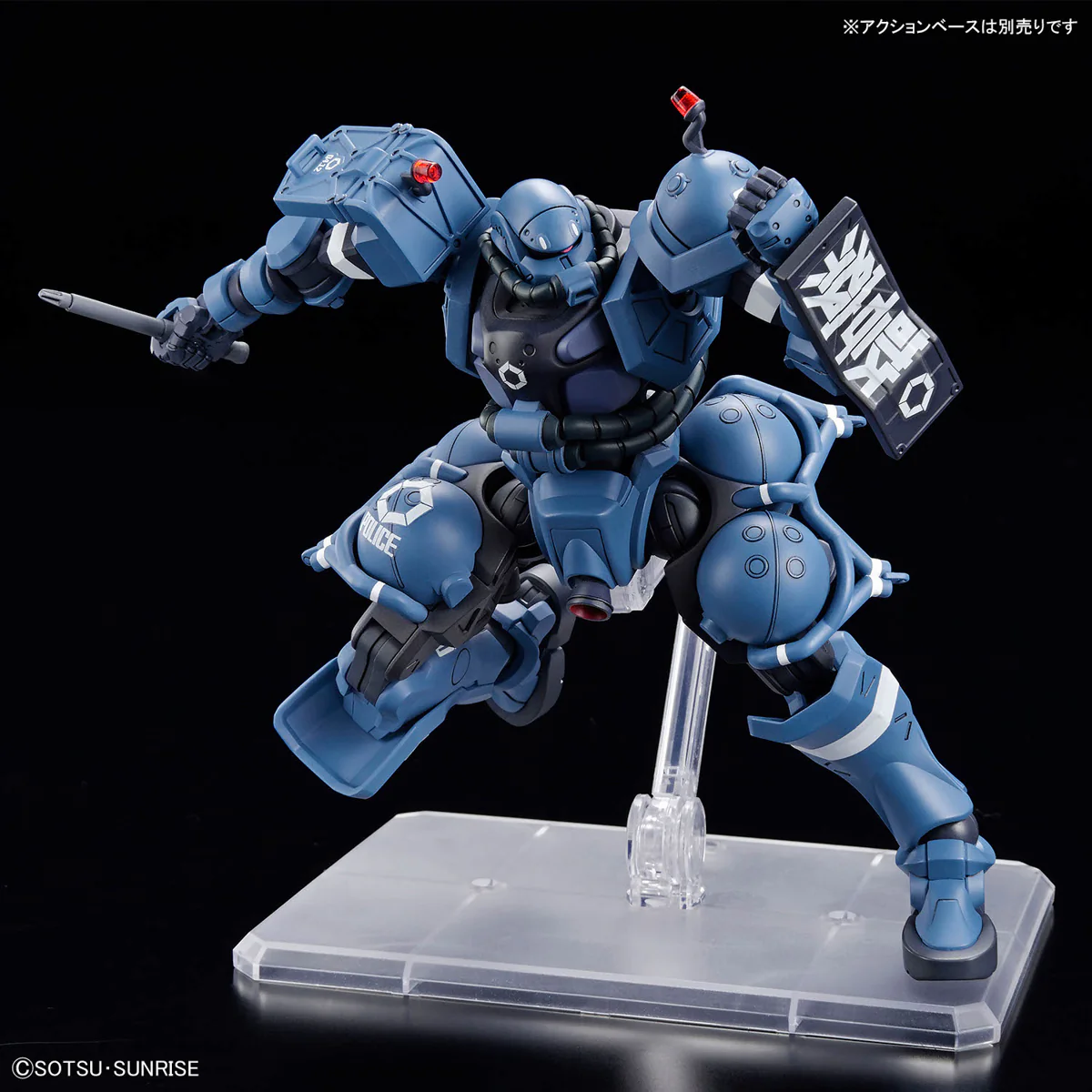 HGGQ 1/144 #2 MS-06-SSP Police Zaku - Image 8