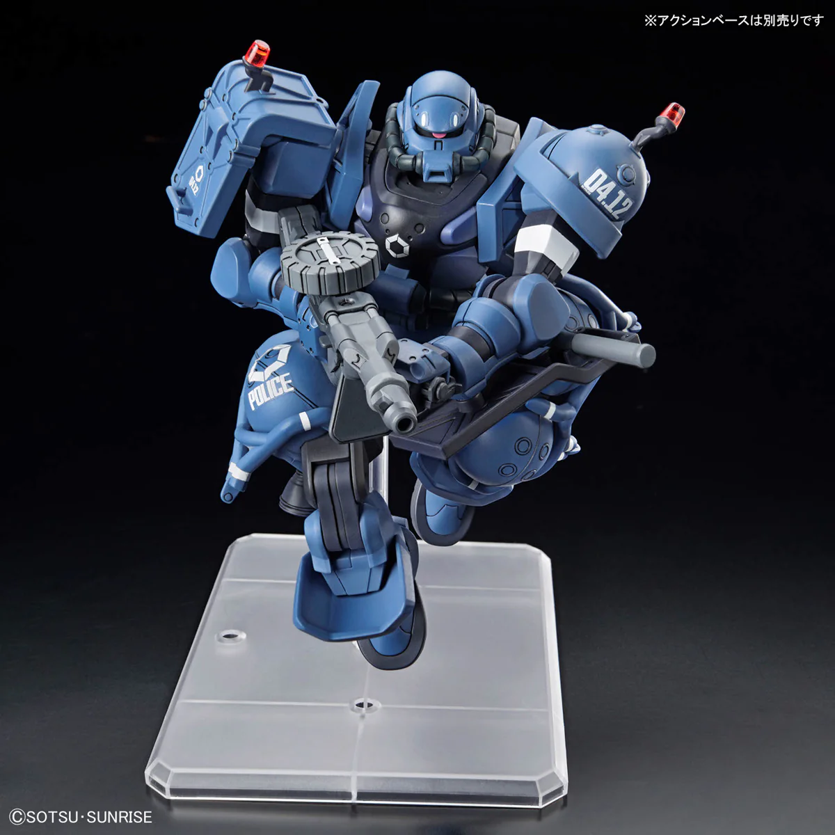 HGGQ 1/144 #2 MS-06-SSP Police Zaku - Image 9
