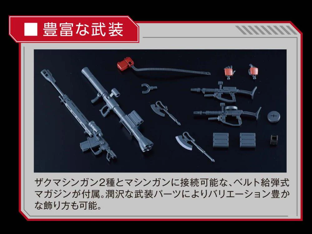 HG-The Origin 1/144 #024 MS-06S Zaku II (Char Red Comet Ver.) - Image 10