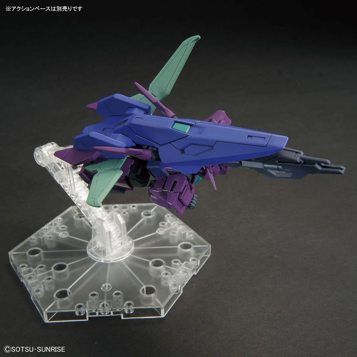 HGGBM 1/144 #6 Plutine Gundam - Image 10