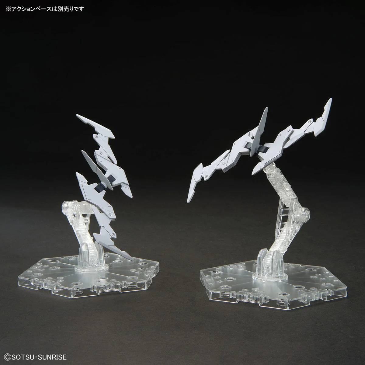 HGGBM 1/144 #6 Plutine Gundam - Image 11
