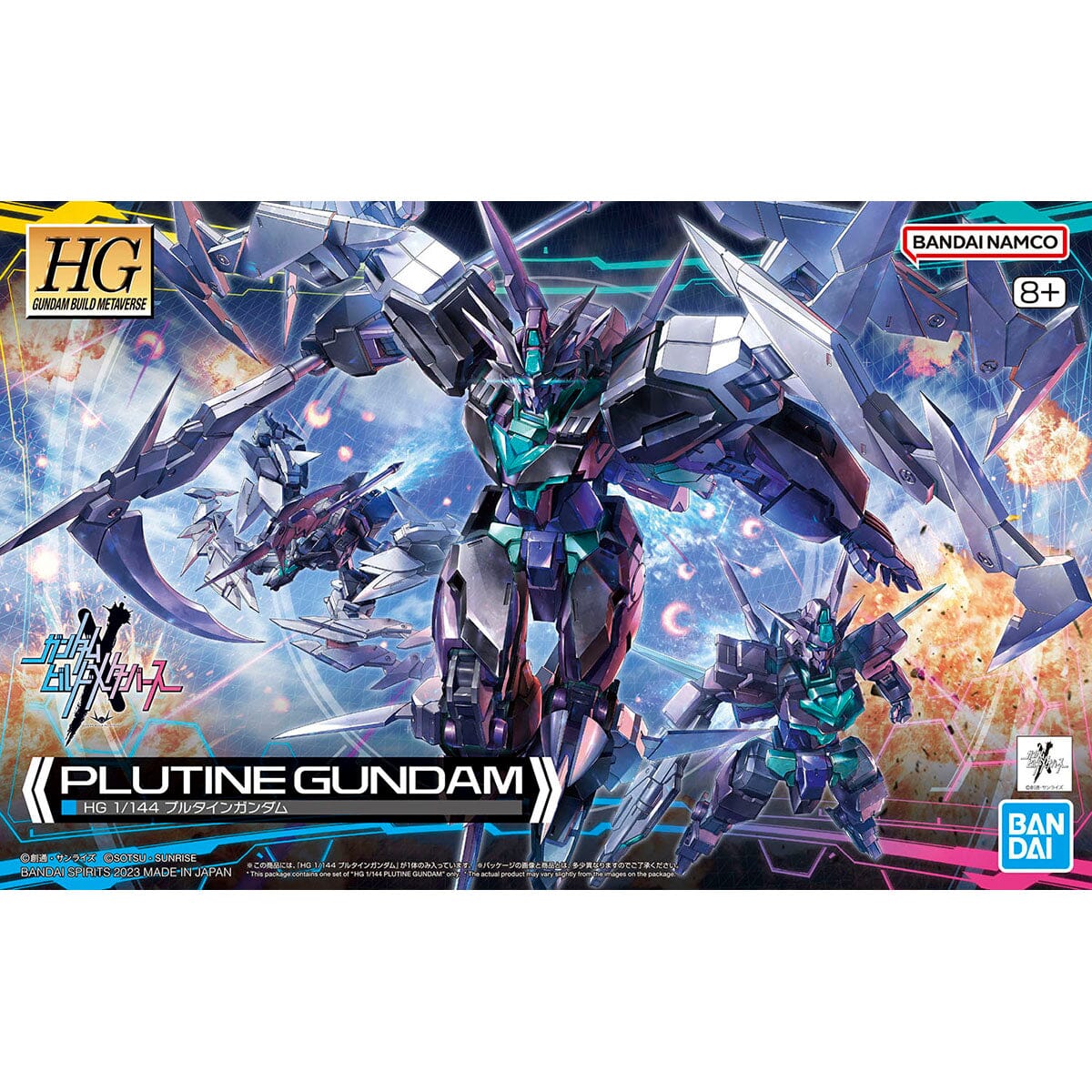HGGBM 1/144 #6 Plutine Gundam - Image 2