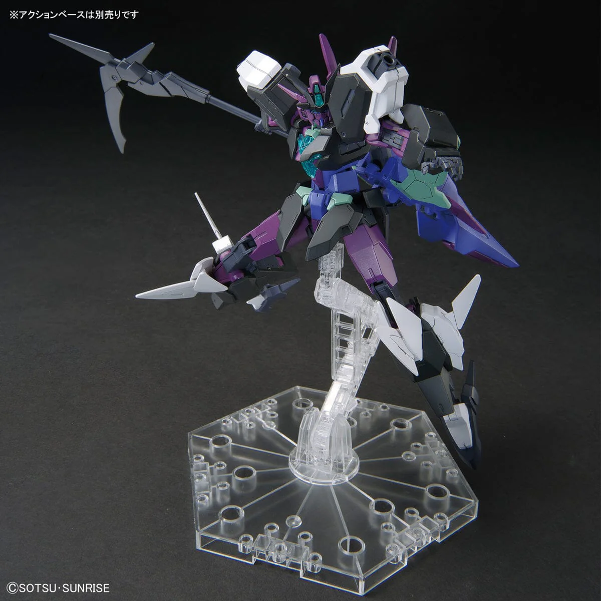 HGGBM 1/144 #6 Plutine Gundam - Image 5