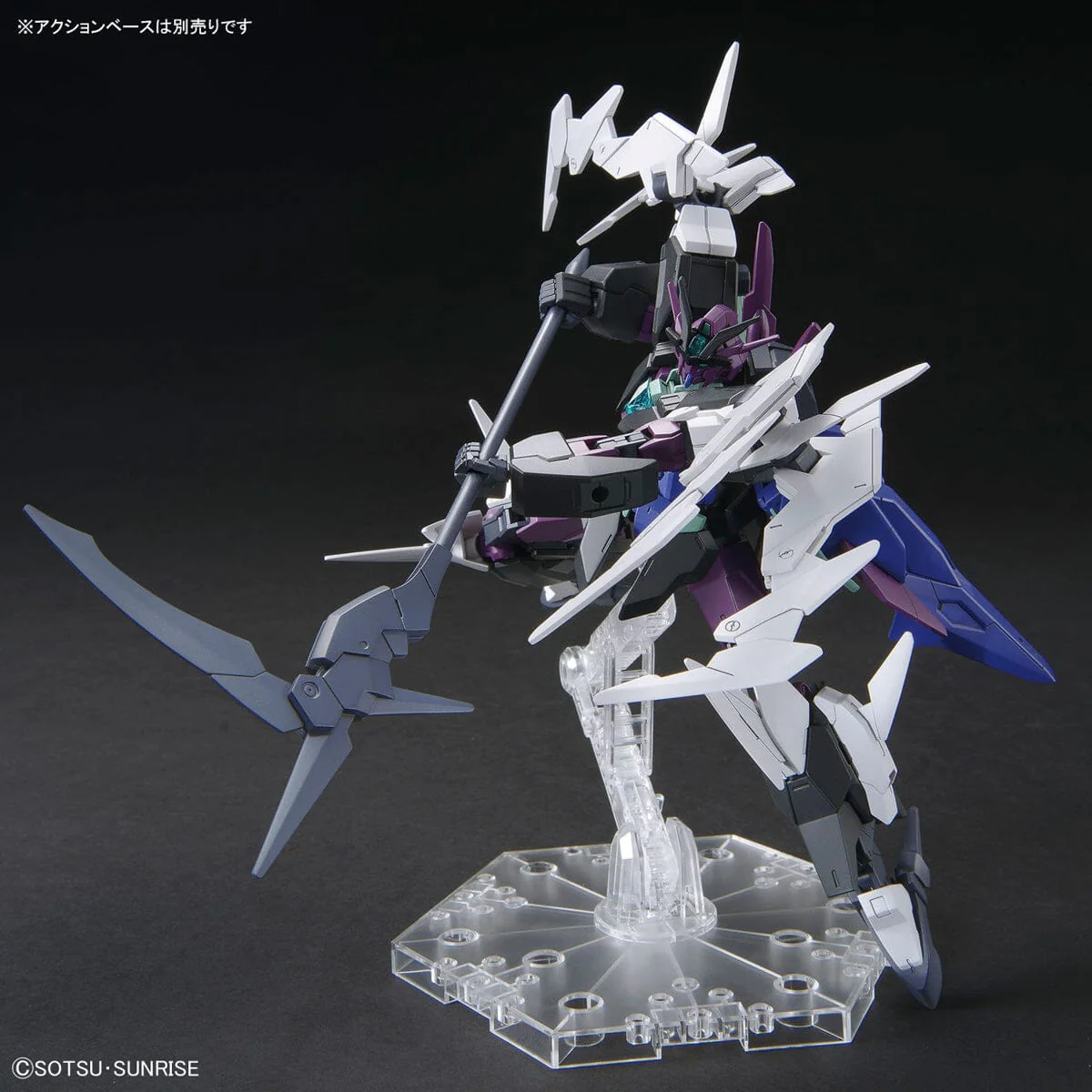 HGGBM 1/144 #6 Plutine Gundam - Image 6