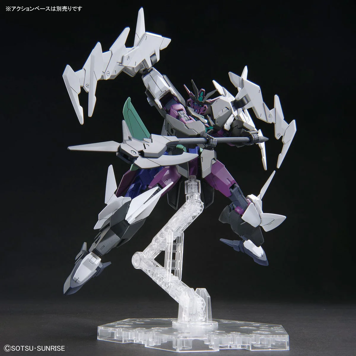 HGGBM 1/144 #6 Plutine Gundam - Image 8