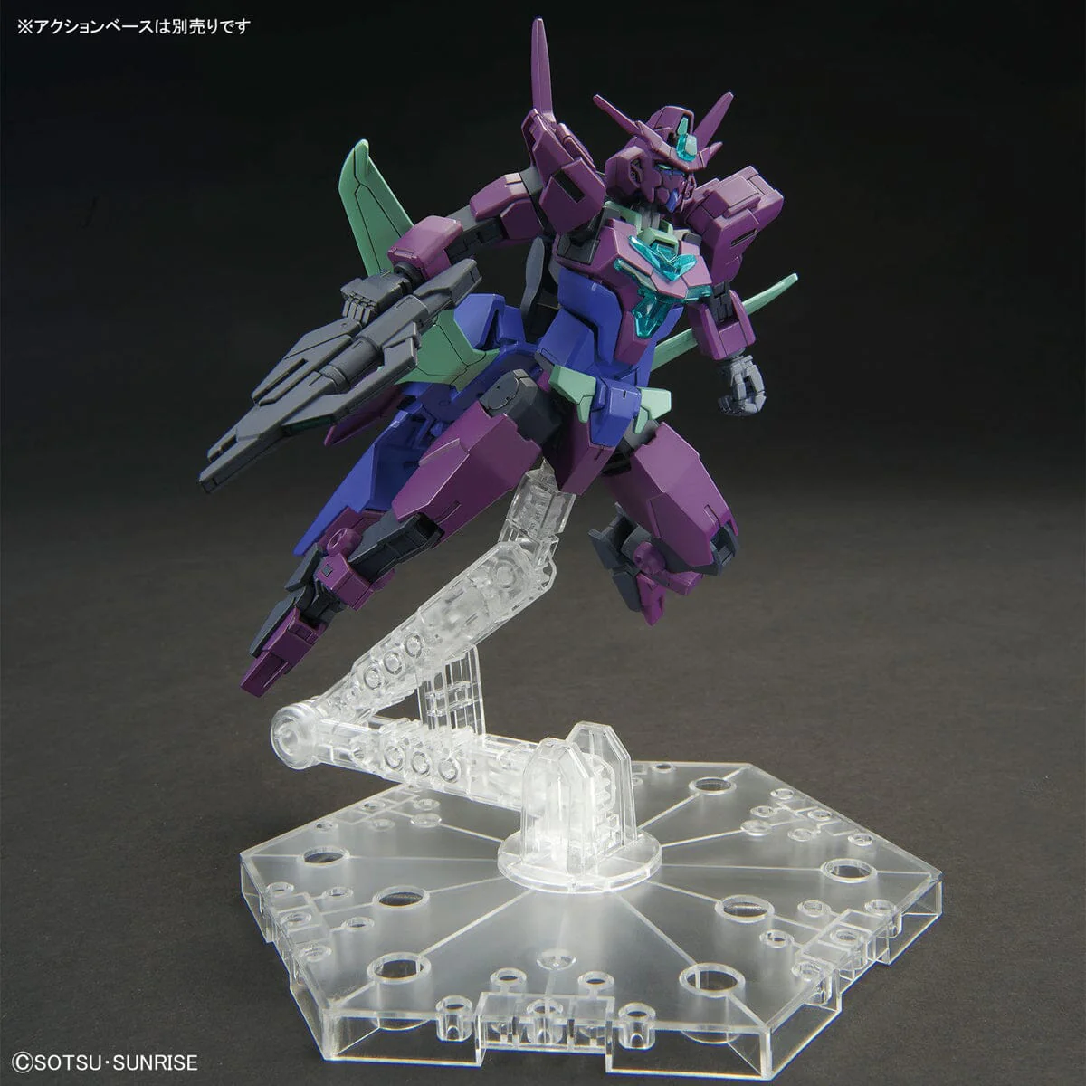 HGGBM 1/144 #6 Plutine Gundam - Image 9
