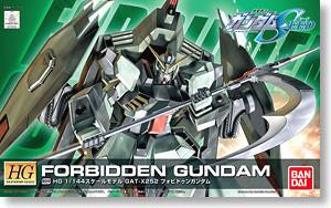 HGGS 1/144 R09 Forbidden Gundam - Image 2