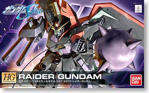 HGGS 1/144 R10 Raider Gundam - Image 2