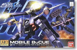HG 1/144 R12 Mobile BuCUE - Image 2