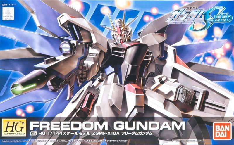 HG 1/144 R15 Freedom Gundam - Image 2