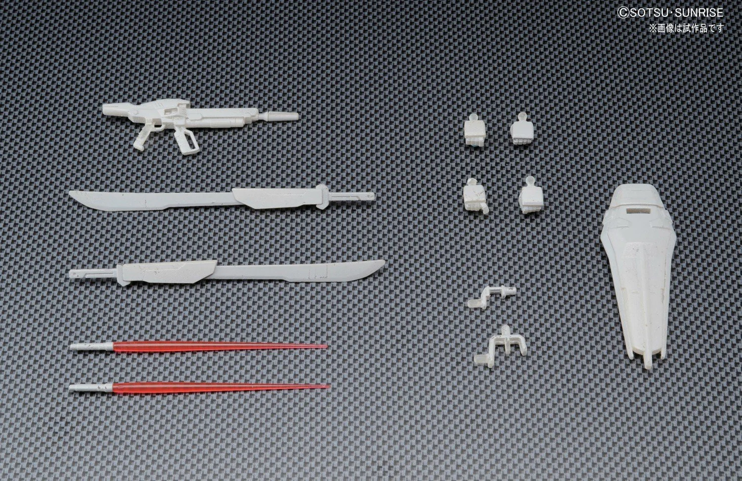 HG 1/144 R16 M1 Astray - Image 4