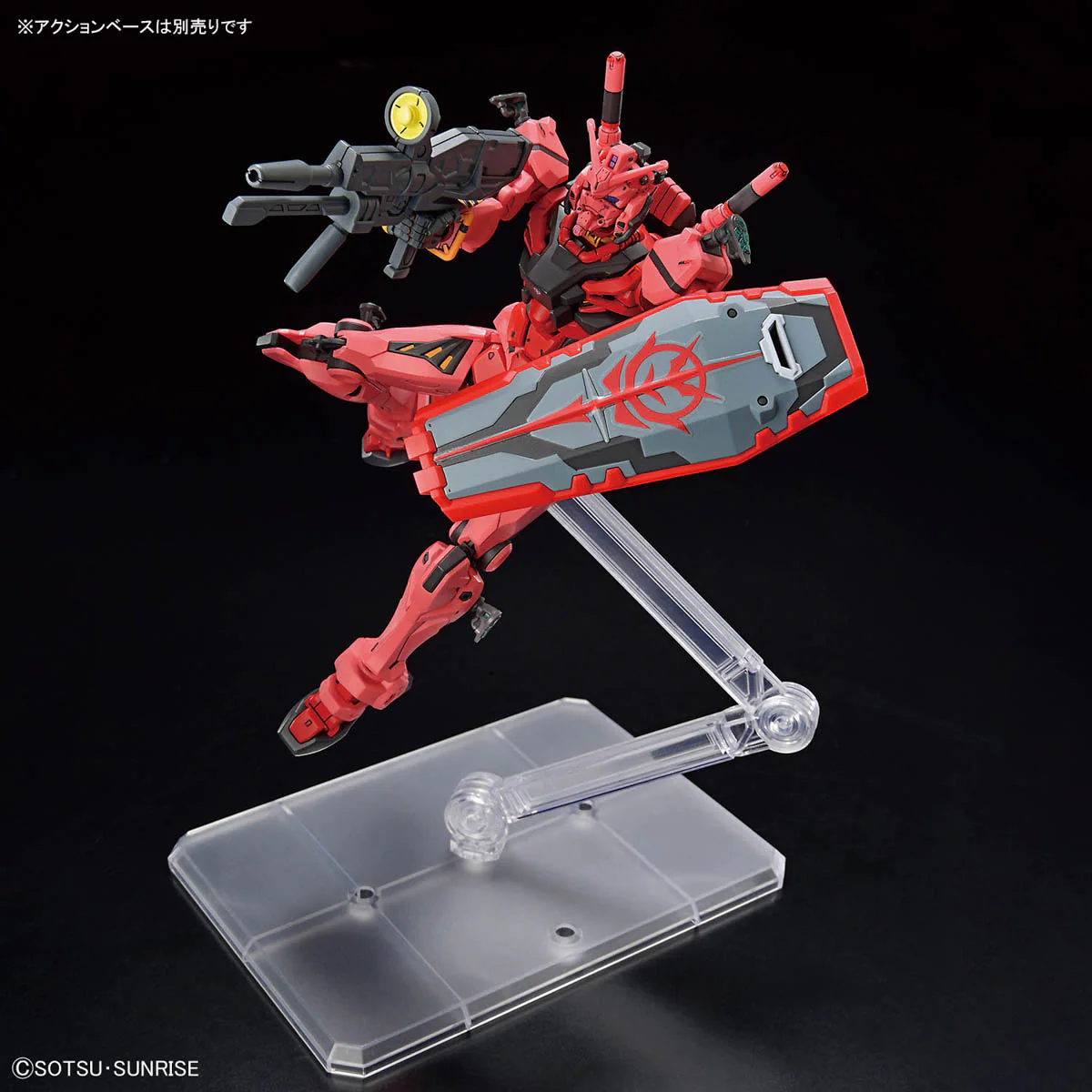 HGGQ 1/144 #4 gMS-α Red Gundam - Image 5