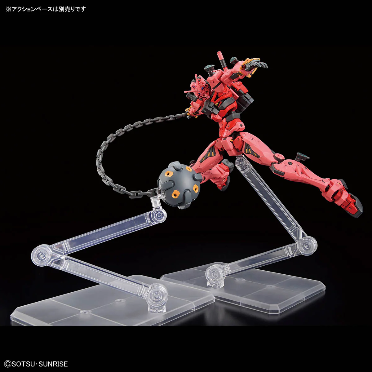 HGGQ 1/144 #4 gMS-α Red Gundam - Image 6