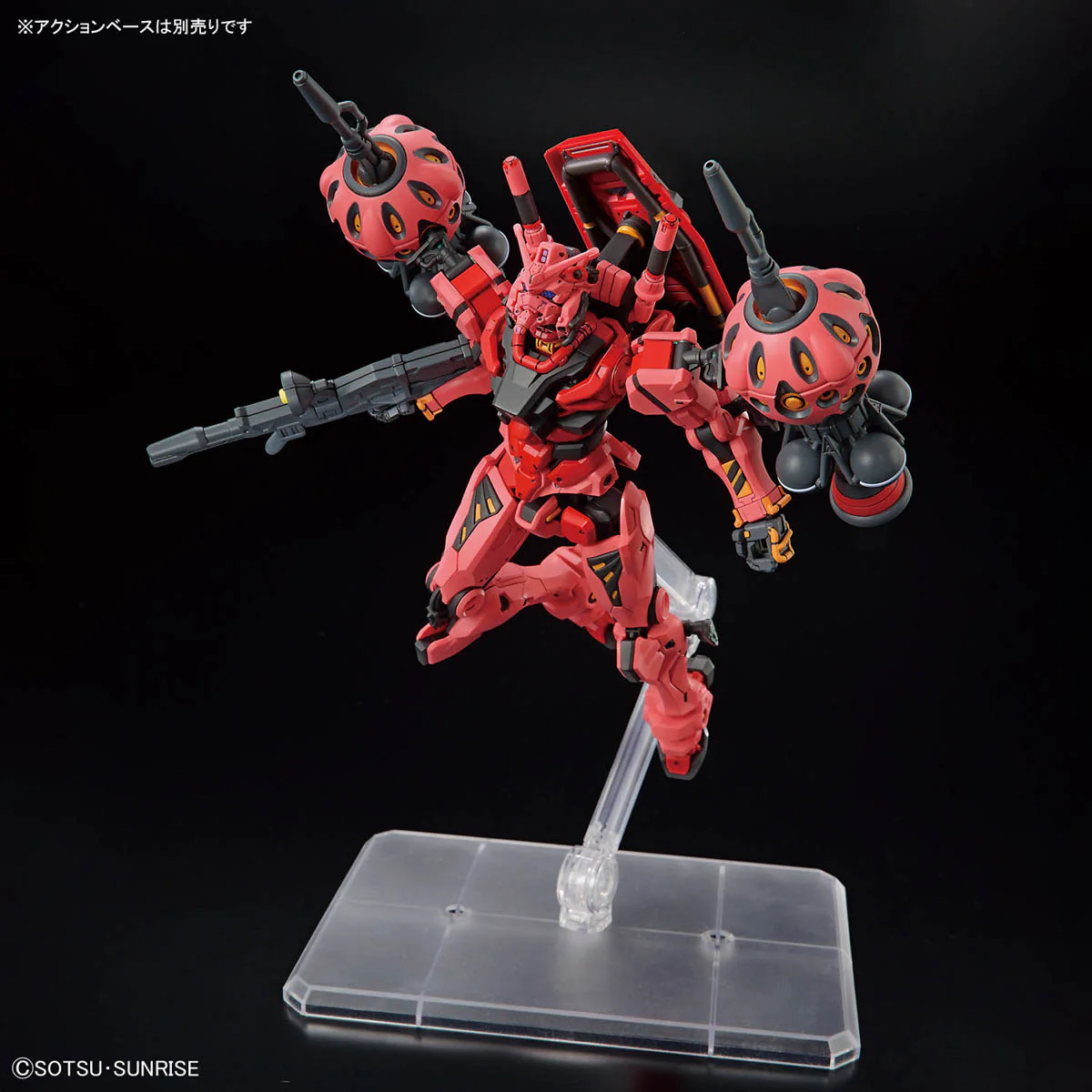 HGGQ 1/144 #4 gMS-α Red Gundam - Image 7