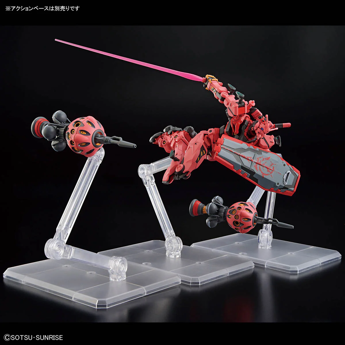 HGGQ 1/144 #4 gMS-α Red Gundam - Image 8