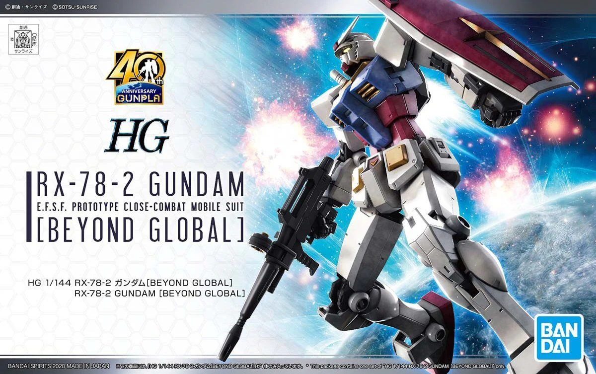 HG 1/144 RX-78-2 Gundam (Beyond Global) - Image 2