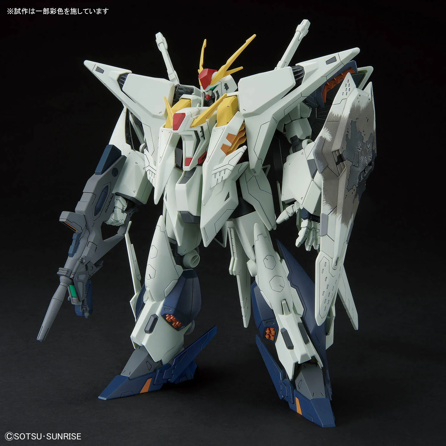 HGUC 1/144 #266 Xi Gundam (Mobile Suit Gundam Hathaway The Sorcery of Nymph Circe Ver.) - Image 3