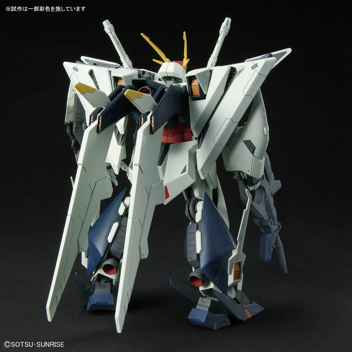 HGUC 1/144 #266 Xi Gundam (Mobile Suit Gundam Hathaway The Sorcery of Nymph Circe Ver.) - Image 4
