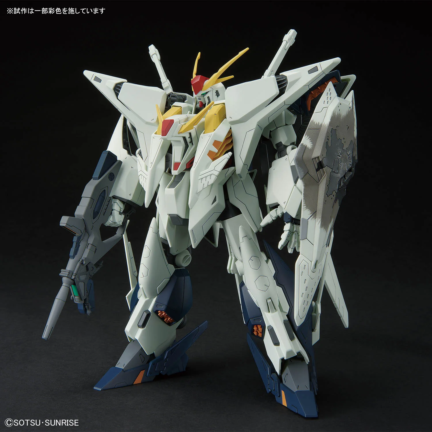 HGUC 1/144 #266 Xi Gundam (Mobile Suit Gundam Hathaway The Sorcery of Nymph Circe Ver.) - Image 5