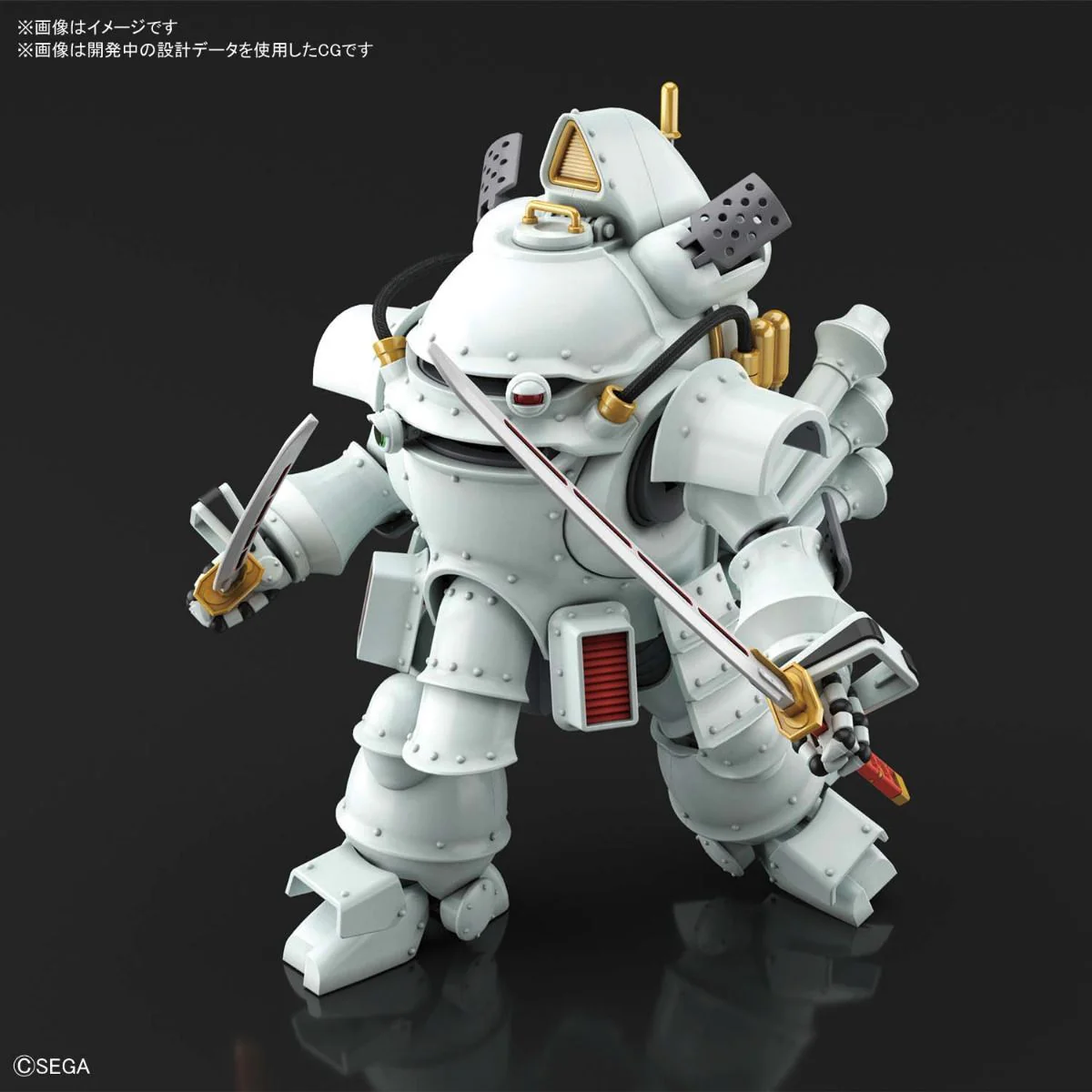 HG 1/20 Kobu-kai (Ichiro Ogami Type) - Image 3