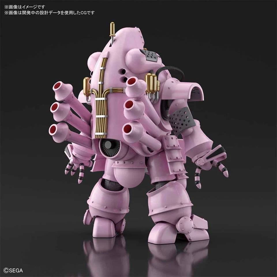 HG 1/20 Kobu-kai (Sakura Shinguji Type) - Image 3