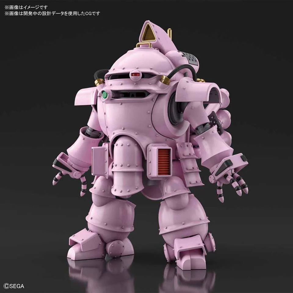 HG 1/20 Kobu-kai (Sakura Shinguji Type) - Image 4
