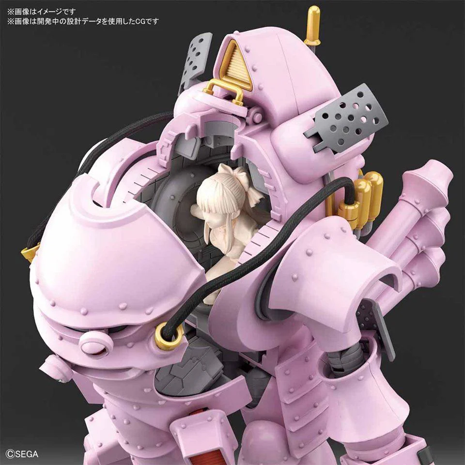 HG 1/20 Kobu-kai (Sakura Shinguji Type) - Image 5