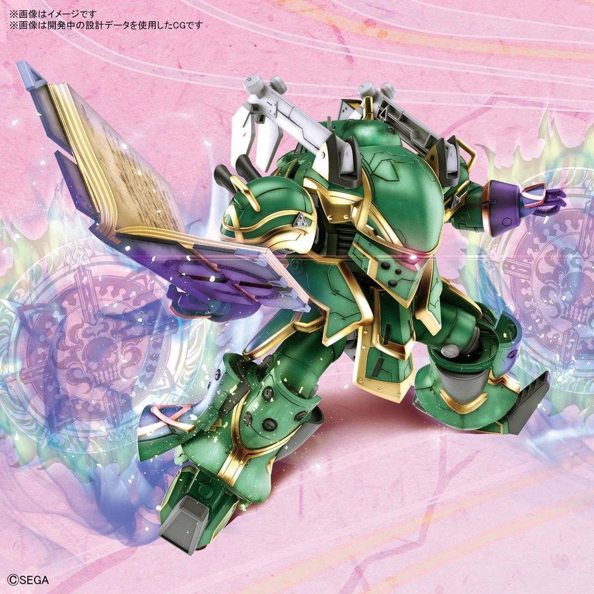 HG 1/24 - Clarissa Snowflake's Spiricle Striker Mugen - Image 14