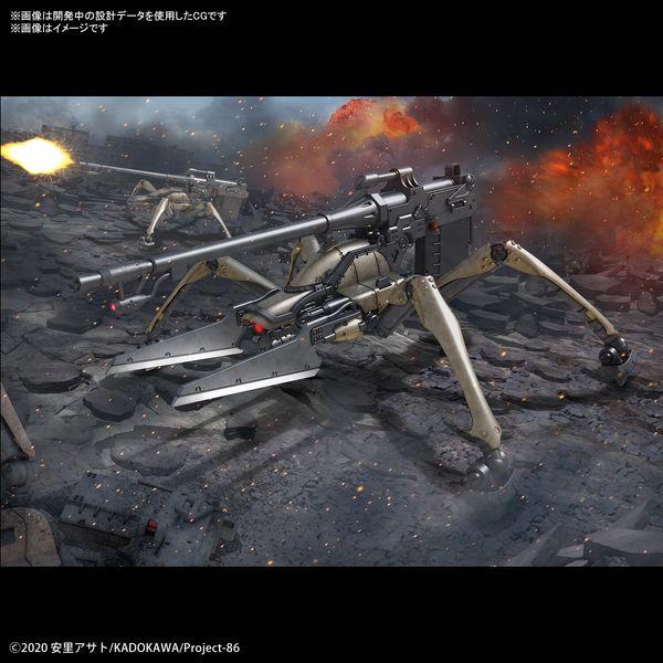 Juggernaut (Shin Use) "86", Bandai Spirits Hobby HG 1/48 - Image 3