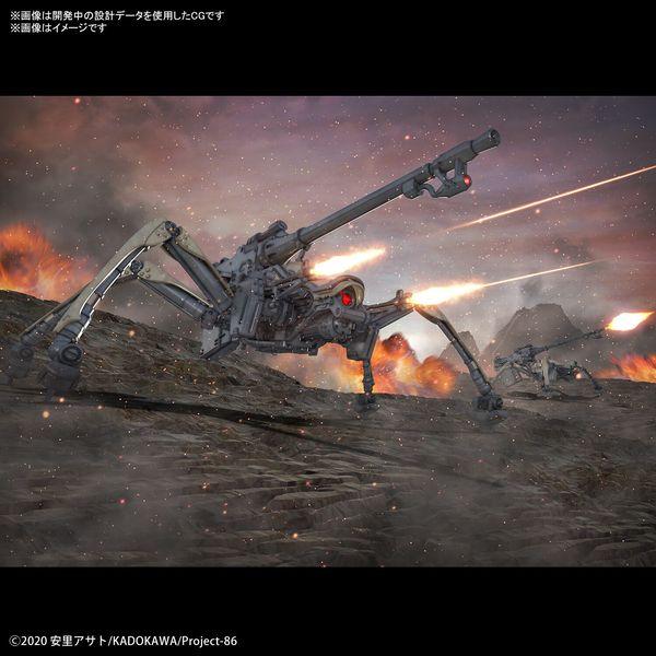 Juggernaut (General Purpose Type) "86", Bandai Spirits Hobby HG 1/48 - Image 4