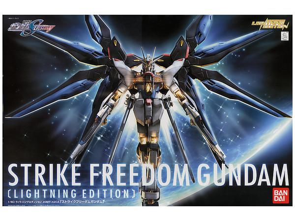 HG 1/60 Strike Freedom Gundam (Lightning Edition) - Image 2