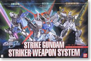 HG 1/60 Strike Gundam Striker Weapon System - Image 2