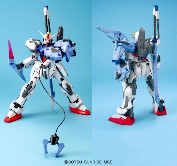 HG 1/60 Strike Gundam Striker Weapon System - Image 3