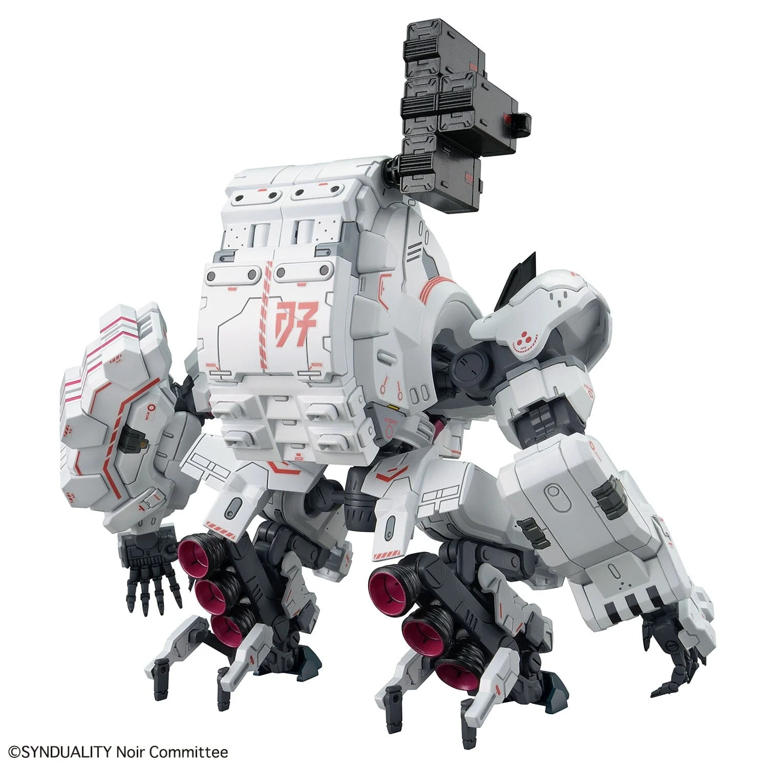 Synduality HG Gilbow Model Kit - Image 9