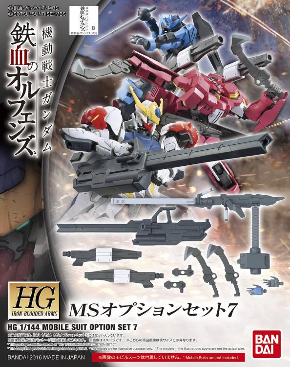 HG-IBA 1/144 MS Option Set 7 - Image 2
