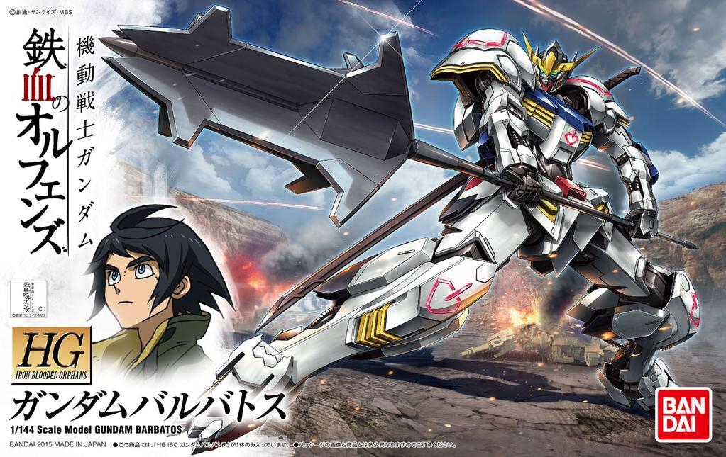 HG-IBO 1/144 #01 Gundam Barbatos - Image 2