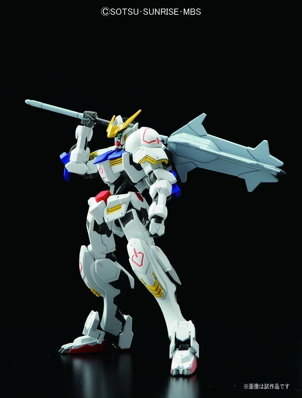 HG-IBO 1/144 #01 Gundam Barbatos - Image 5