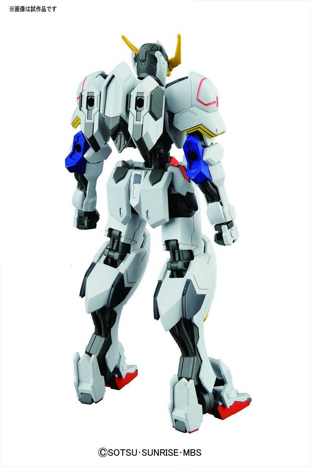 HG-IBO 1/144 #01 Gundam Barbatos - Image 6