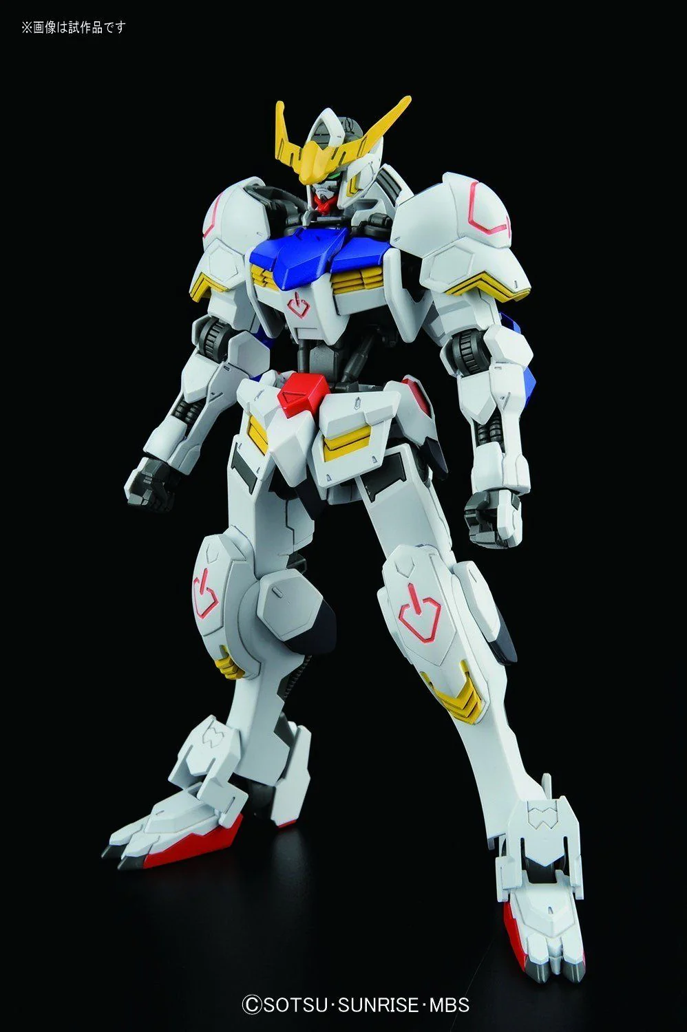 HG-IBO 1/144 #01 Gundam Barbatos - Image 8